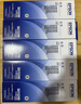 爱普生（EPSON）S015290原装色带 LQ-630K/615K/610K/635K/730K/735K/80KF/82KF 针式打印机色带 1支色带架(含芯）【购5件领红包】 实拍图