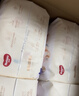 好奇（Huggies）铂金装小桃裤纸尿裤L120片(9-14kg)大号尿不湿【透爽散热】 实拍图