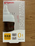 贝亲（Pigeon）新生儿 防胀气宽口径PPSU奶瓶160ml SS号奶嘴 0个月+AA261  实拍图