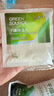 绿之源除湿片 除湿袋干燥剂 吸湿袋除湿剂衣柜被子除湿 50g*10袋 实拍图