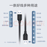 绿联USB3.0数据线公对公 移动硬盘盒高速传输双公头连接线 笔记本接散热器机顶盒 3米 黑 90559 实拍图