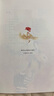 【新华正版】窗边的小豆豆 新版 黑柳彻子小学三四年级课外阅读书床边的小小豆豆 窗边的小豆豆 实拍图