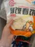 烙馍春饼手工卷饼铁棍山药原味荞麦低脂代餐饱腹 山药烙馍春饼1800g/120张 实拍图