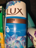 力士（LUX）沐浴露套装 闪亮冰爽沐浴乳1000g 送幽莲350g 香味持久 实拍图