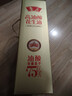 鲁花食用油 5S 物理压榨  高油酸花生油750ml*2  油酸含量高于75% 实拍图