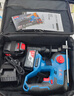 东成工业级无刷充电电锤WZC22D冲击钻电锤电镐电钻三用电动工具 实拍图