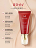 谜尚（MISSHA）红BB魅力润颜修容素颜霜SPF42/PA+++防晒粉底液经典款21号双十一 实拍图