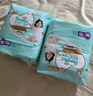 【99新】 一级帮宝适(Pampers) 纸尿裤 XL42片【12kg以上】加大码大包装尿不湿（日本原装进口） 实拍图