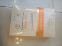 OHBT黄芪面膜10片抗皱紧致抗衰老补水熬夜亮白淡斑女男士金榜第1名 实拍图