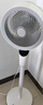 艾美特（AIRMATE）【天鹅PRO MAX】语音空气循环扇18档直流变频家用电风扇落地扇一级能效负离子净化 FA23-SRDI151 实拍图