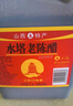 水塔宝塔老陈醋6度2.3L【10陈酿 山西醋】家用食醋凉拌调味醋泡腌制 实拍图