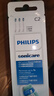 飞利浦（PHILIPS）电动牙刷头 7倍去除牙菌斑洁净型3支装HX9023 适配钻石3系HX6/ HX3/ HX51系列 实拍图