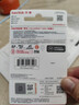闪迪（SanDisk）256GB TF（MicroSD）内存卡 A1 U1 C10 至尊高速移动版存储卡 读速150MB/s 手机平板游戏机内存卡 实拍图