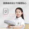 佳奥 儿童午睡枕 小学生趴睡枕趴趴枕 趴桌子午睡神器午休抱枕枕头 实拍图