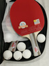 双鱼（DOUBLE FISH）乒乓球拍双拍对拍套装直拍横拍 4D四星兵乓球拍 2只装赠6球 实拍图
