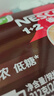 雀巢（Nestle）【樊振东同款】1+2特浓低糖*速溶咖啡三合一冲调饮品24条312g 实拍图