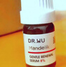 达尔肤（DR.WU）杏仁酸轻酸角质调理精华液15ml祛闭口黑头护肤舒缓修护屏障 实拍图