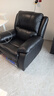 芝华仕（CHEERS）头等舱智能椅真皮沙发单人电动功能芝华士全明星实力单椅K135黑电 实拍图