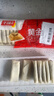 千味央厨黄金春卷豆沙馅260g*5袋共80个早点早餐食品半成品油炸小食主食 实拍图