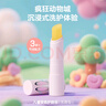 贝亲（Pigeon）儿童变色护唇膏（无香型）3.8g IA327 实拍图