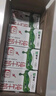 蒙牛全脂纯牛奶250ml*16盒 牛奶送礼盒装 电商定制 部分地区8月 实拍图