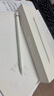 益博思iPad电容笔适用iPad11触控笔Air7磁吸平板apple pencil二代一代三代pro平替触屏手 T8Pro蓝牙款C口【自定义快捷键】 实拍图