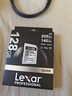 雷克沙（Lexar）128GB SD存储卡 U3 V30 佳能索尼富士尼康相机高速SD卡 读205MB/s 写140MB/s 4K超清录制 SD银卡 实拍图