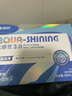 海昌 水感觉滋润补水美瞳隐形眼镜护理液120ml*4盒套装 实拍图