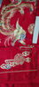 博洋家纺结婚四件套纯棉新婚红色60支长绒棉刺绣龙凤婚庆套件1.8米 实拍图