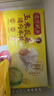 湾仔码头玉米蔬菜猪肉水饺720g36只早餐速食半成品面点速冻饺子 实拍图