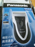 松下（Panasonic）剃须刀电动往复式男士刮胡刀进口单刀头 生日礼物生日礼物男士礼物送男友送老公ESB383 实拍图