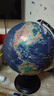 得力（deli）30cm木底超高浮雕3D立体AR地球仪 办公摆件智能早教初高中学习用品男孩女孩儿童开学生日礼物 实拍图