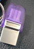 金士顿（Kingston）128GB Type-C USB3.2 Gen1 大容量手机电脑U盘 DTDUO3CG3 双接口设计 读速200MB/s 适用安卓苹果 实拍图