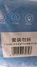 京东京造 75%酒精湿巾80片*3包 杀菌率99.9% 湿纸巾 卫生消毒湿巾纸 实拍图
