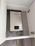 林内（Rinnai）【小蛮腰Pro】16升燃气热水器天然气【国家补贴15%】恒温ECO节能 低水压启动16GD32（JSQ31-GD32） 实拍图