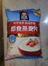 桂格（QUAKER）即食燕麦片1000克袋装 营养早餐 膳食纤维 零添加白砂糖 实拍图
