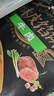 酥皮牛肉馅饼880g*2袋 早餐半成品食品早点早饭面点生鲜 实拍图