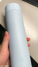 米家旋盖杯 保温杯 316不锈钢真空水杯 便携大容量咖啡杯 500ml雾蓝色 实拍图