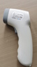 邦力健耳温枪婴儿电子体温计医用体温枪双测额温枪老人红外温度计MDI161 实拍图
