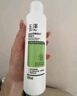 玉泽（Dr.Yu）净颜控油爽肤水200ml（平衡油脂清爽控油补水保湿痘肌护肤品） 实拍图