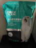 力狼猫粮 成猫幼猫通用型天然粮 【经典猫粮-推荐】全价猫粮10kg 实拍图