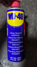 WD-40家用门锁润滑油机械窗锁具缝纫机油金属合页消除异响除防锈400ml 实拍图