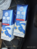 舒化氨糖高钙 0乳糖牛奶 220ml*12盒 营养舒化奶礼盒装 实拍图