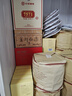 大益TAETEA茶叶普洱茶熟茶7572饼茶盒装150g*5饼经典标杆口粮茶自饮 实拍图