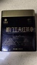 艺福堂红茶 安徽原产祁门工夫红茶特级精品250g  罐装 蜜香祁红 茶叶 实拍图