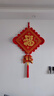宫薰2025中国结挂件春节装饰新年装饰福字挂件玄关客厅蛇年挂饰五福50 实拍图