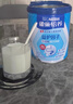雀巢（Nestle）怡养乳铁蛋白双益生菌配方中老年奶粉800g*2 节日礼盒送礼送长辈 实拍图