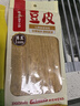海底捞筷手小厨豆皮起泡豆皮响铃卷 火锅食材豆制品 麻辣香锅麻辣烫食材 豆皮120g 实拍图