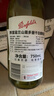 奔富（Penfolds）蔻兰山 霞多丽干白葡萄酒 750ml*6瓶 螺旋盖整箱 澳洲进口 实拍图