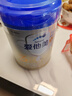 爱他美（Aptamil）卓傲幼儿配方奶粉3段（12—36月龄） 800g*1罐  卓傲自护益生元 实拍图